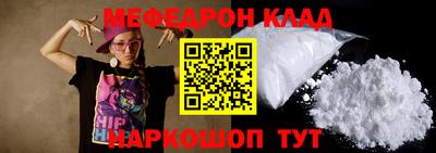 круглые Бузулук