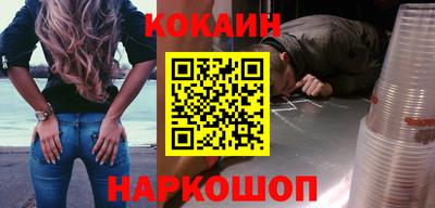 круглые Бузулук