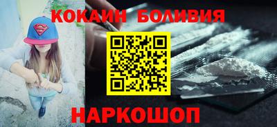 круглые Бузулук