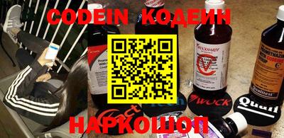 круглые Бузулук