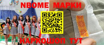 меф VHQ Вязники