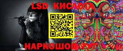 круглые Бузулук