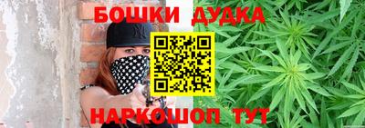 крисы Бугуруслан