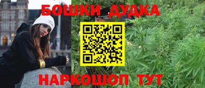 крисы Бугуруслан