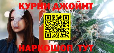 круглые Бузулук