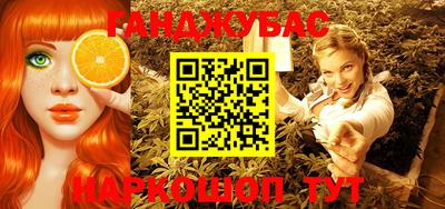 кокаин Вязьма