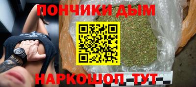 круглые Бузулук