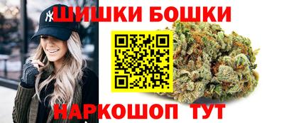 круглые Бузулук