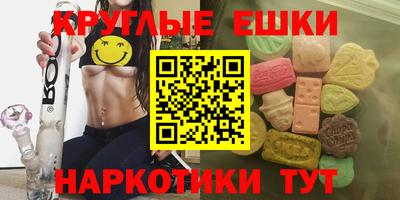 каннабис Будённовск