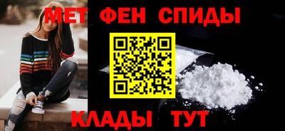 крисы Бугуруслан