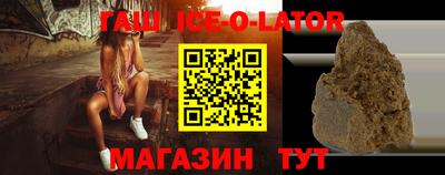 каннабис Будённовск