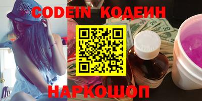 крисы Бугуруслан