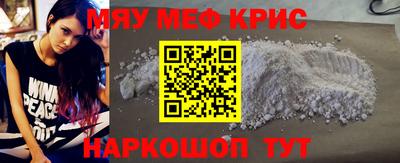 круглые Бузулук